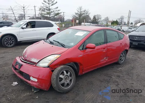 2007 Toyota Prius Touring from USA, damaged, VIN JTDKB20U173257131